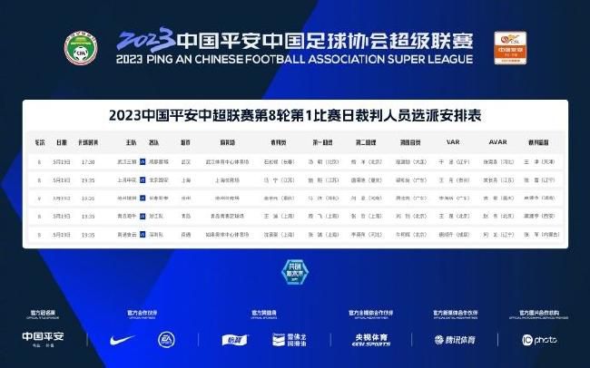 亚洲第一页在线