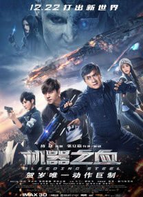 老师奖励我吃她的白丝袜脚
